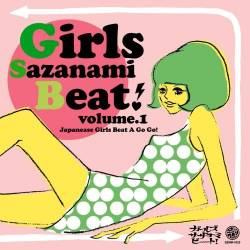 The Lady Spade : Girls Sazanami Beat! Vol.1